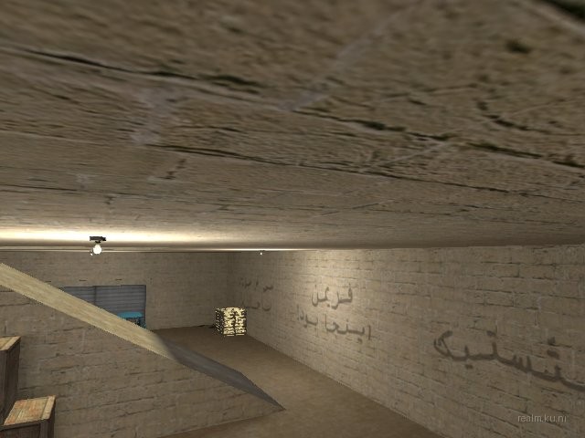 fy_dustnes thumb 16