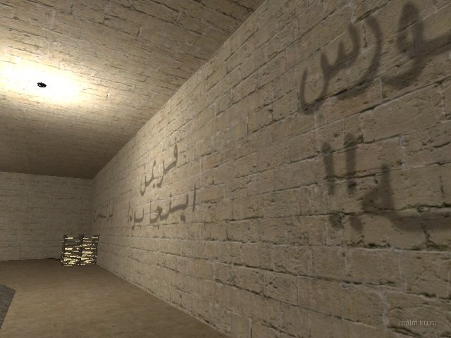 fy_dustnes thumb 9