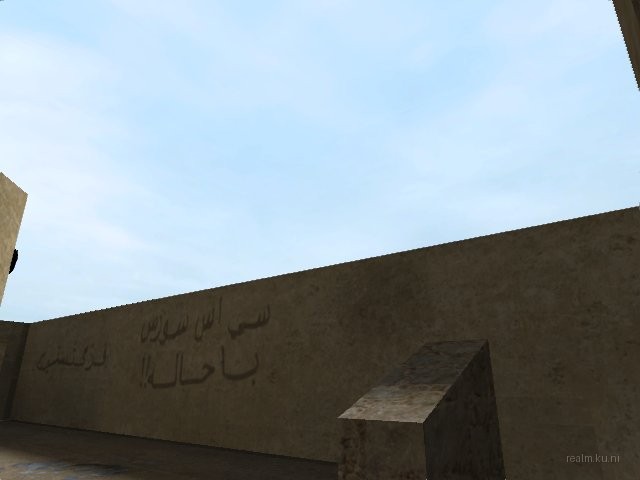 fy_dustworld thumb 7