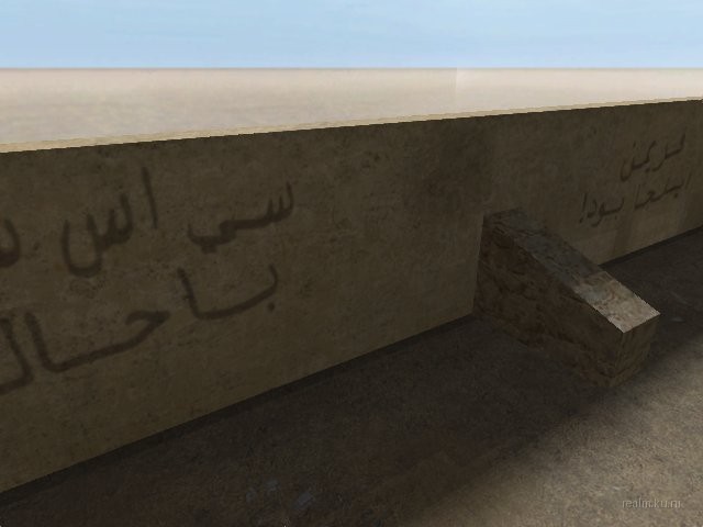 fy_dustworld thumb 3