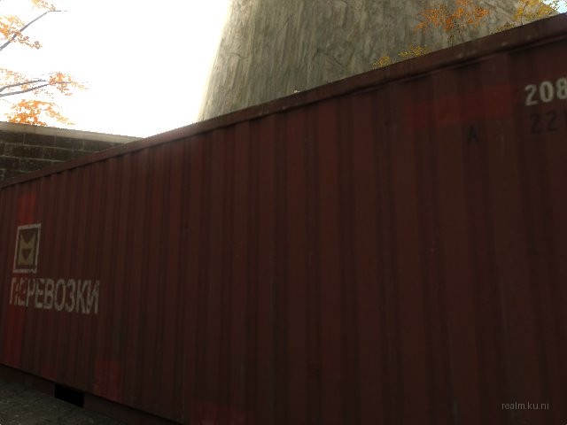 fy_energy thumb 9