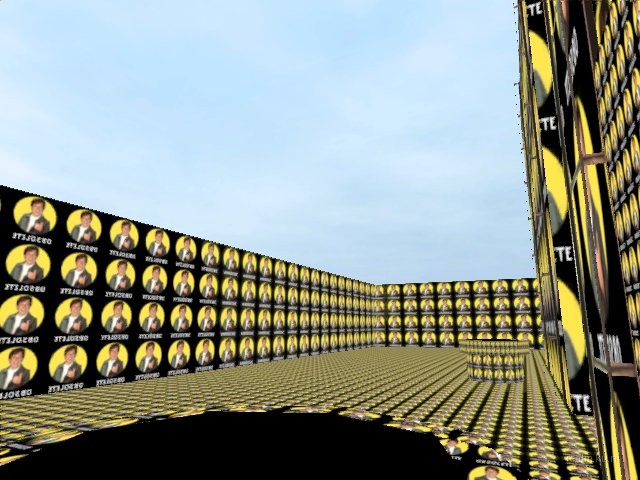 fy_mario_lg thumb 11