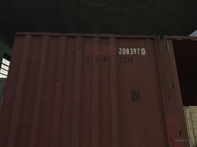 fy_mars_storage thumb 4