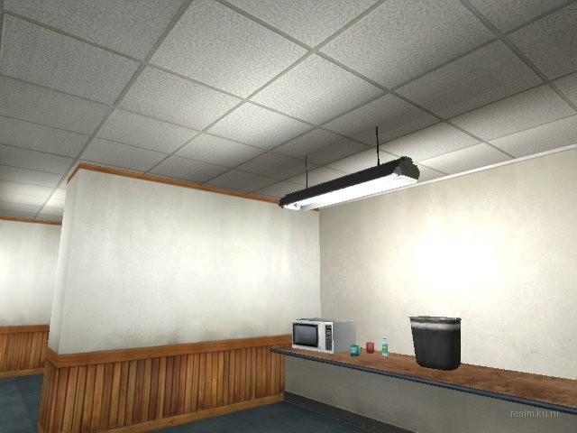 fy_office_advanced_beta thumb 8