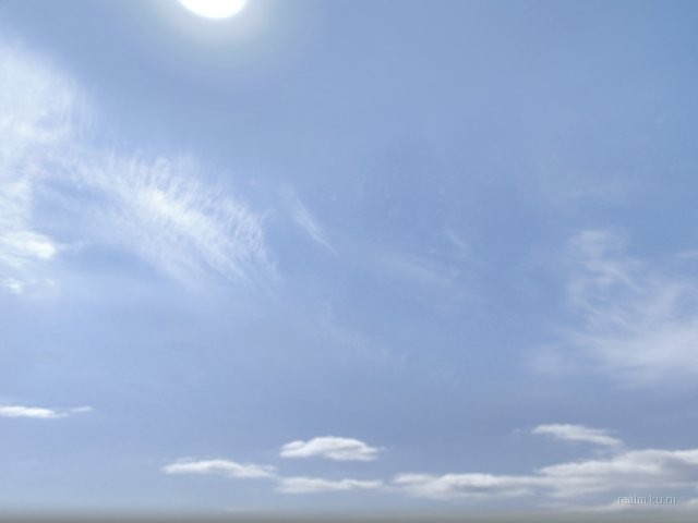 fy_orange_skycity thumb 80