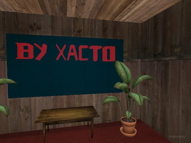 fy_xacto thumb 18