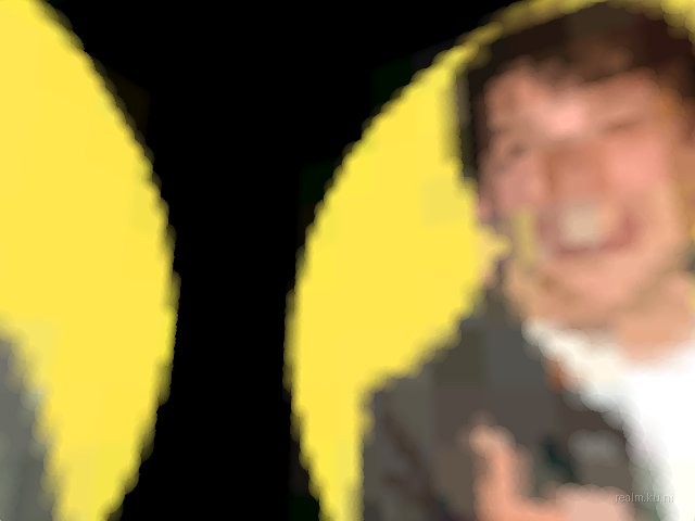 gg thumb 6
