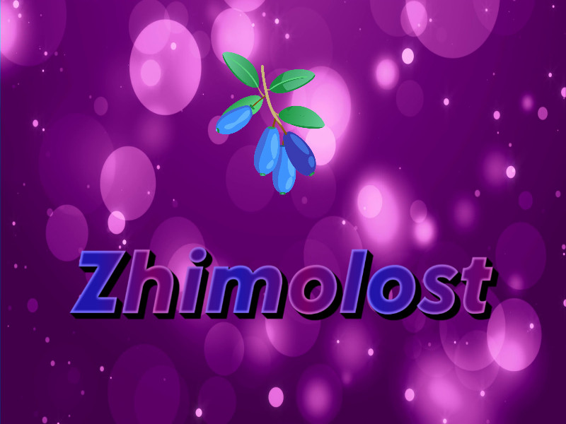 Zhimolost for hl screenshot