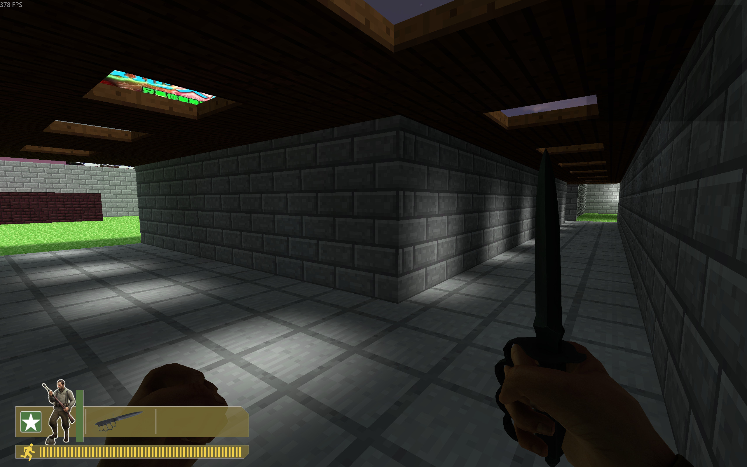 fy_qiang_v4 for dods screenshot