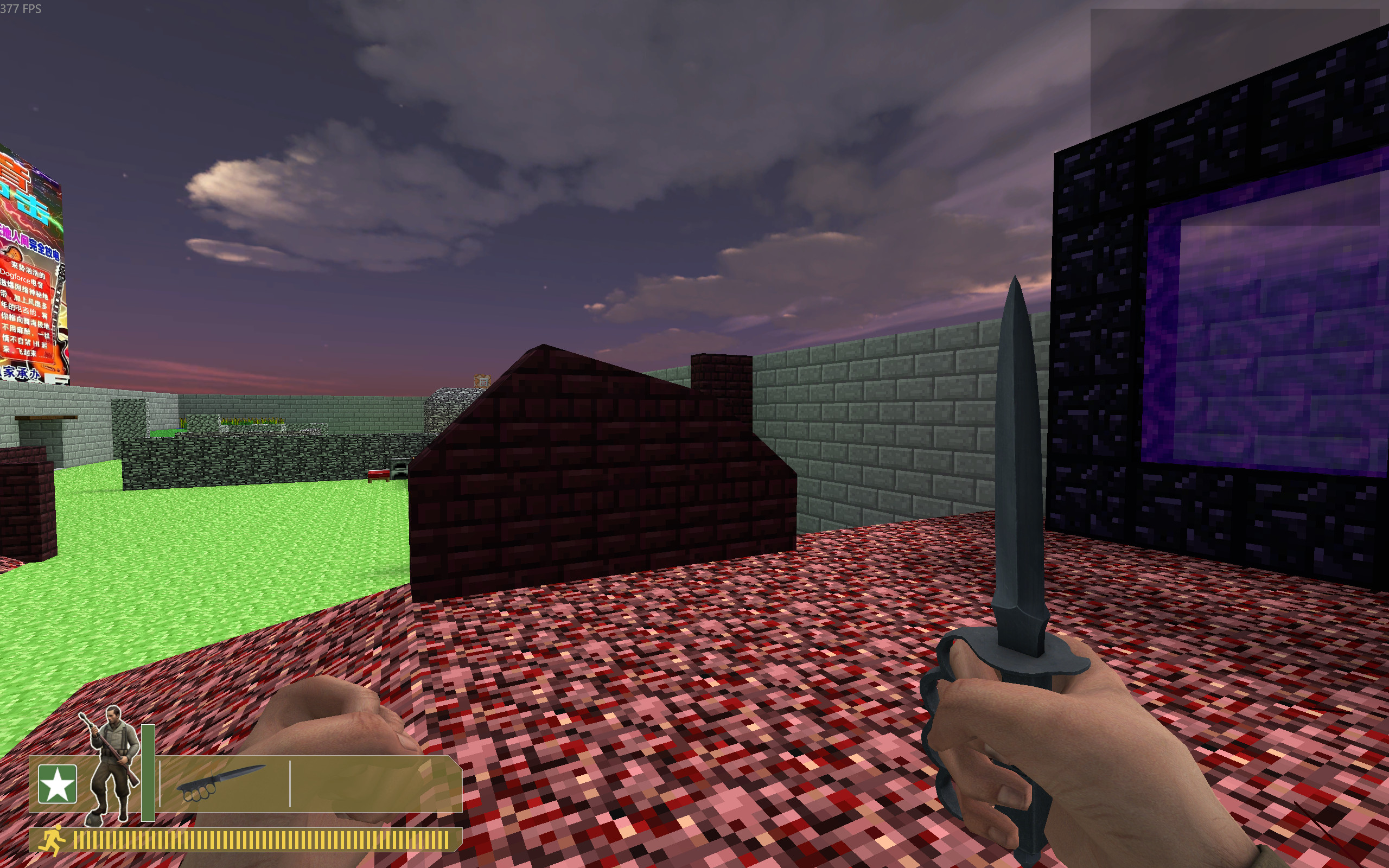 fy_qiang_v4 thumb 3