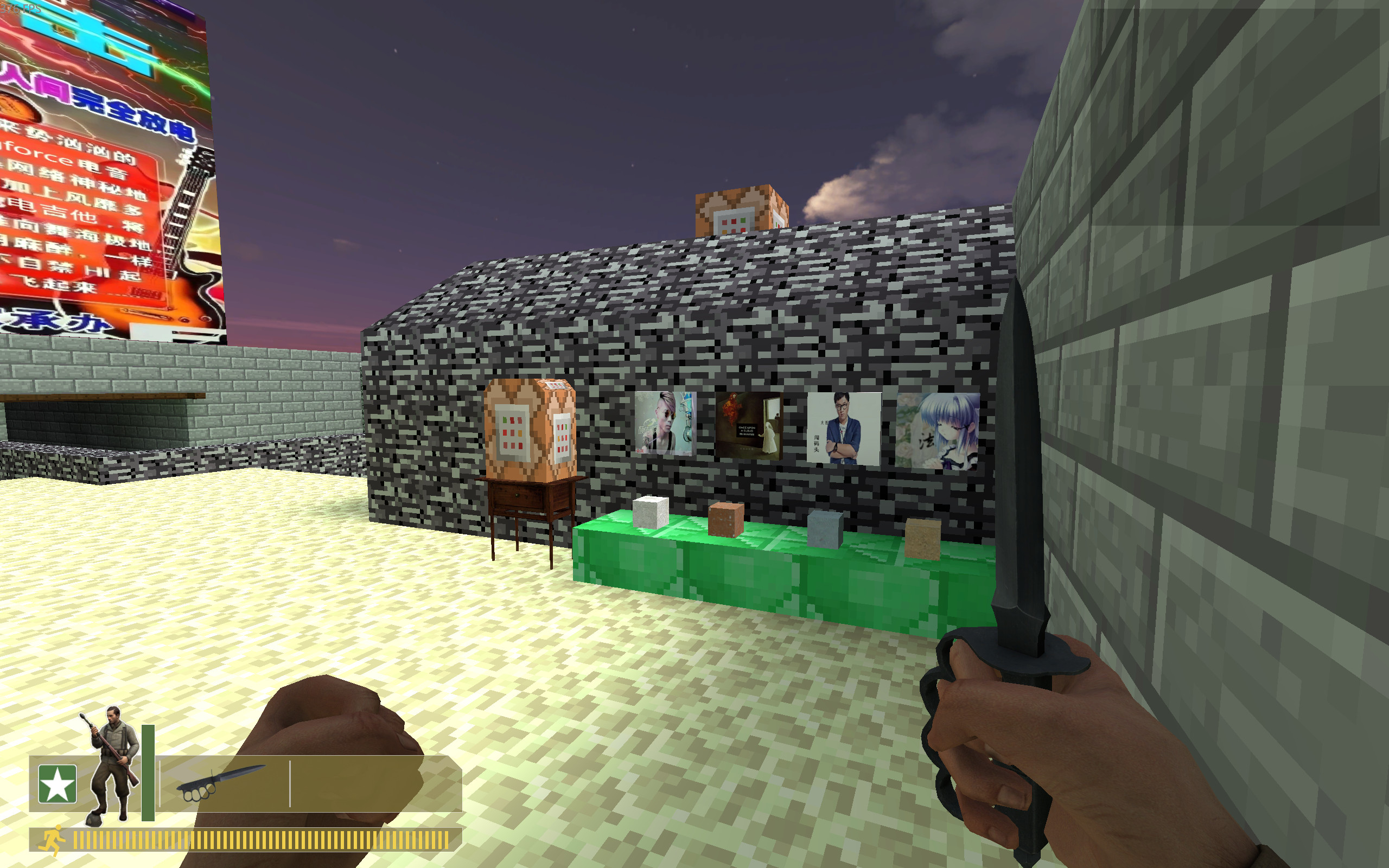fy_qiang_v4 thumb 2
