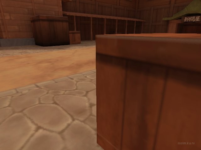 ze_naruto_shippuden_legends_b2 thumb 29