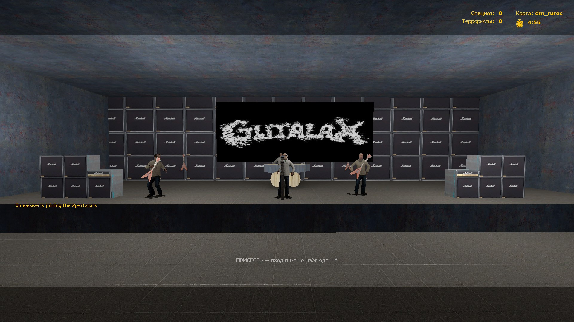 dm_ruroc (THE GIG) for css screenshot