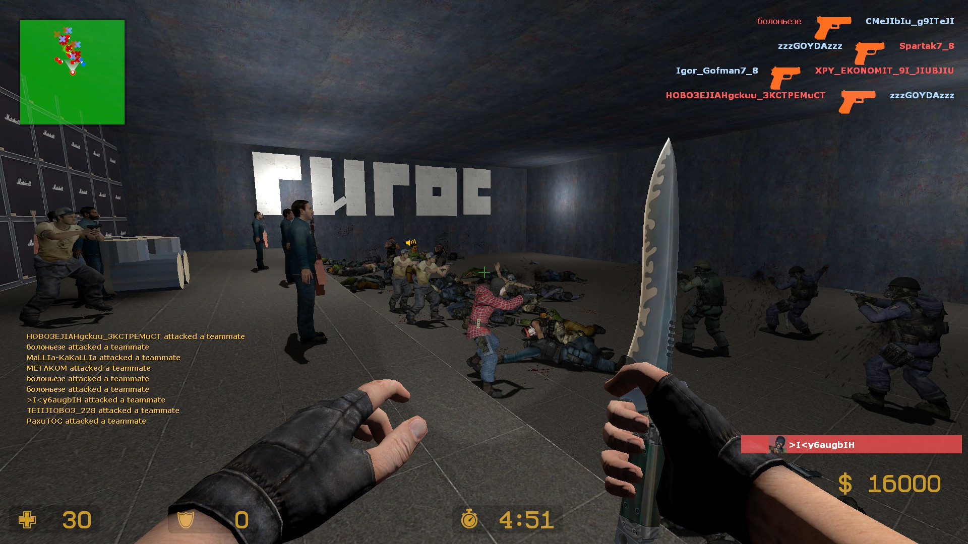 dm_ruroc (THE GIG) thumb 4
