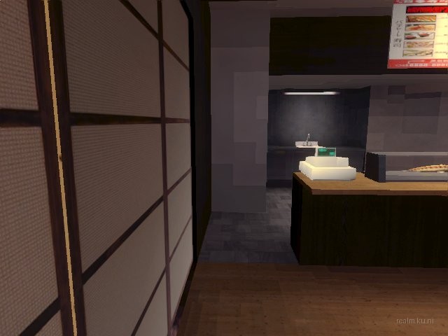 dm_katsura_rc2a thumb 26