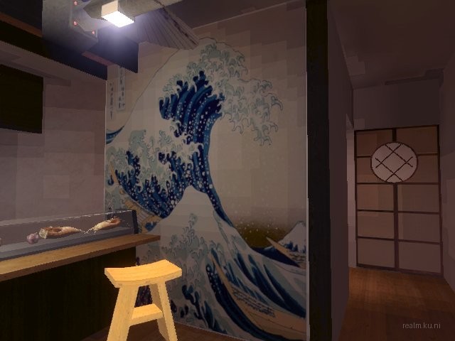 dm_katsura_rc2a thumb 37