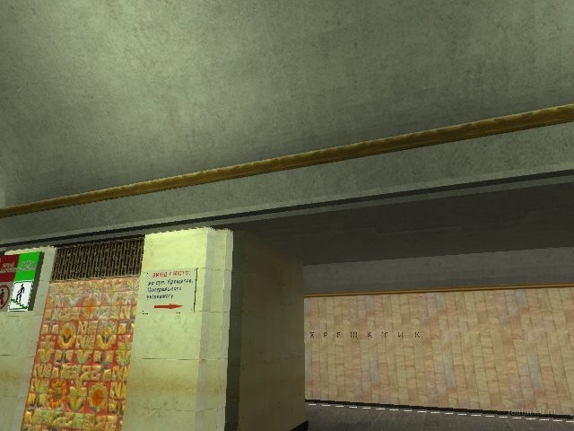 dm_full_xpecm_b1 for hl2dm screenshot