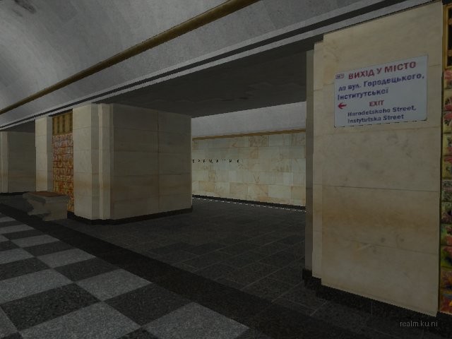 dm_subtrans_beta4_21 thumb 49