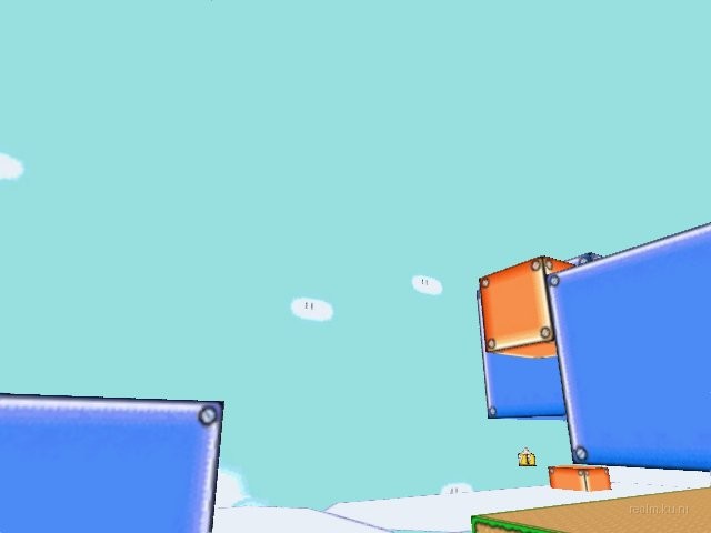 dm_supermarioworld_7z thumb 86