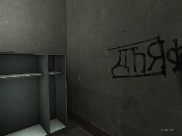dm_the_crazy_maze thumb 10