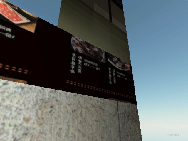 dm_katsura177_b03 thumb 11
