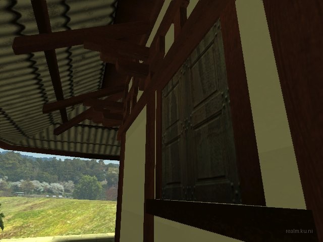 dm_katsura_ffa thumb 9