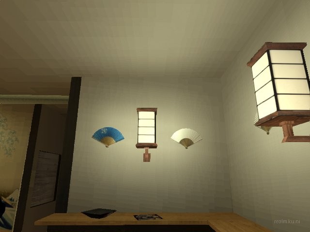 dm_katsura_ffa thumb 30