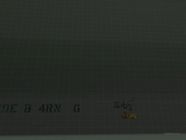 dm_killbox_acid_elite thumb 12