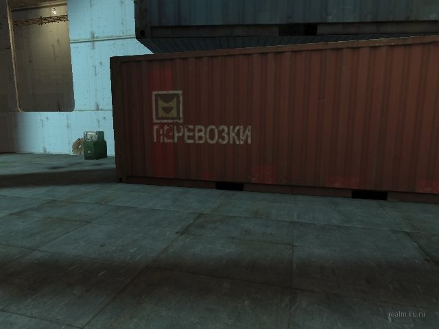 dm_shipshape_b2 thumb 5