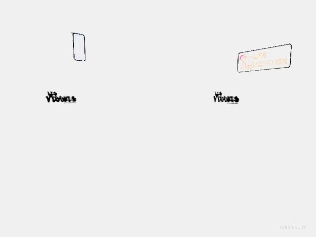 dm_koteambox_v1 thumb 7