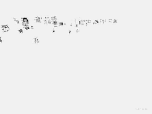 dm_lockdown_1979_b32b thumb 8