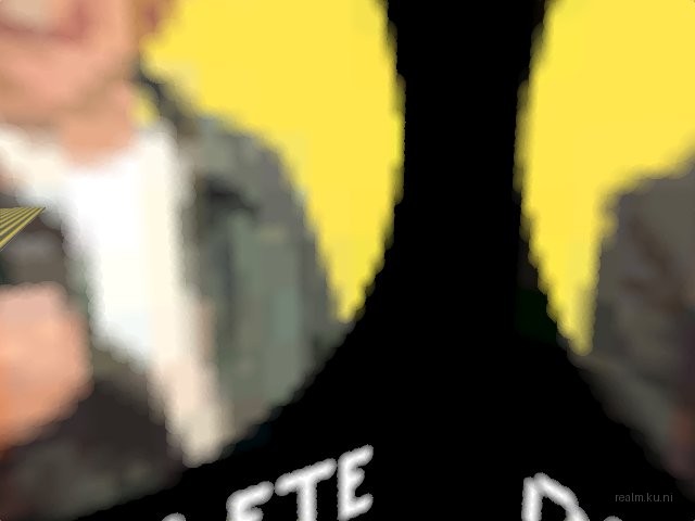 never_again thumb 69