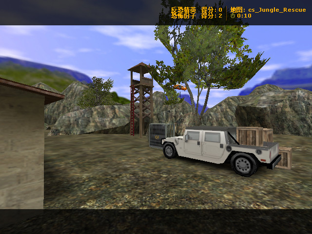 cs_Jungle_Rescue for cs16 screenshot