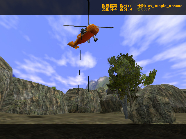 cs_Jungle_Rescue thumb 4