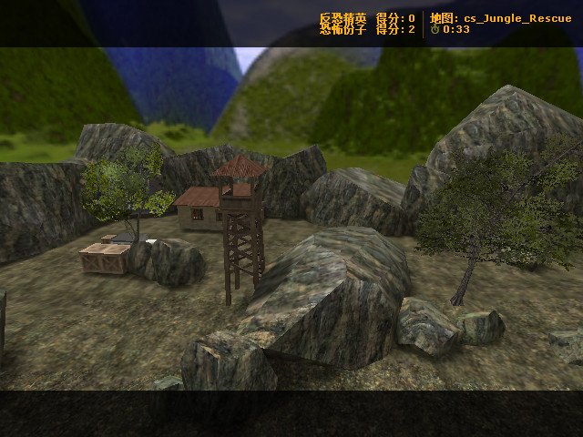 cs_Jungle_Rescue thumb 3