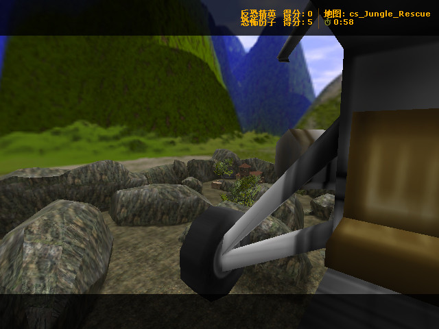 cs_Jungle_Rescue thumb 5