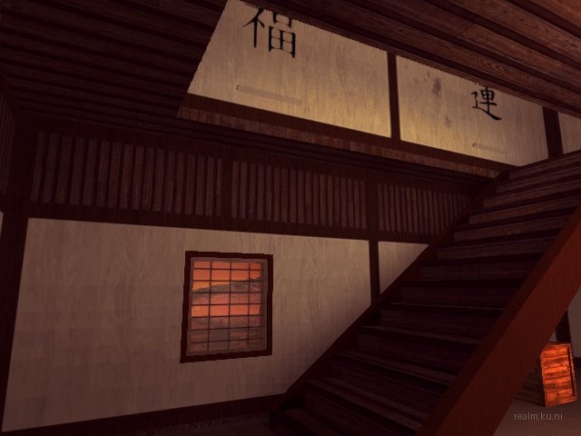 dm_langshian thumb 80