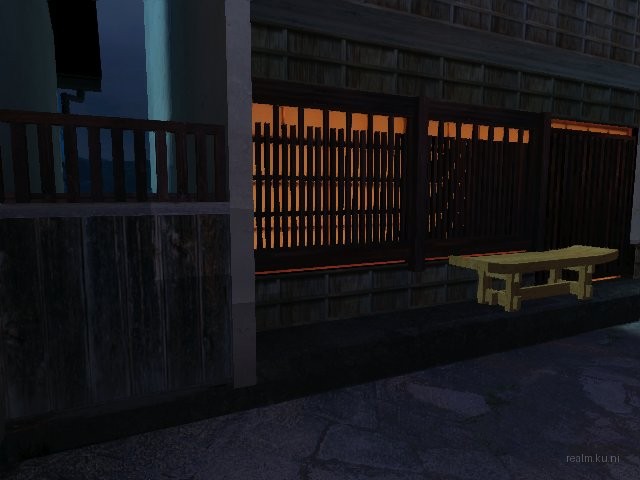 dm_katsura_night_r1 thumb 70
