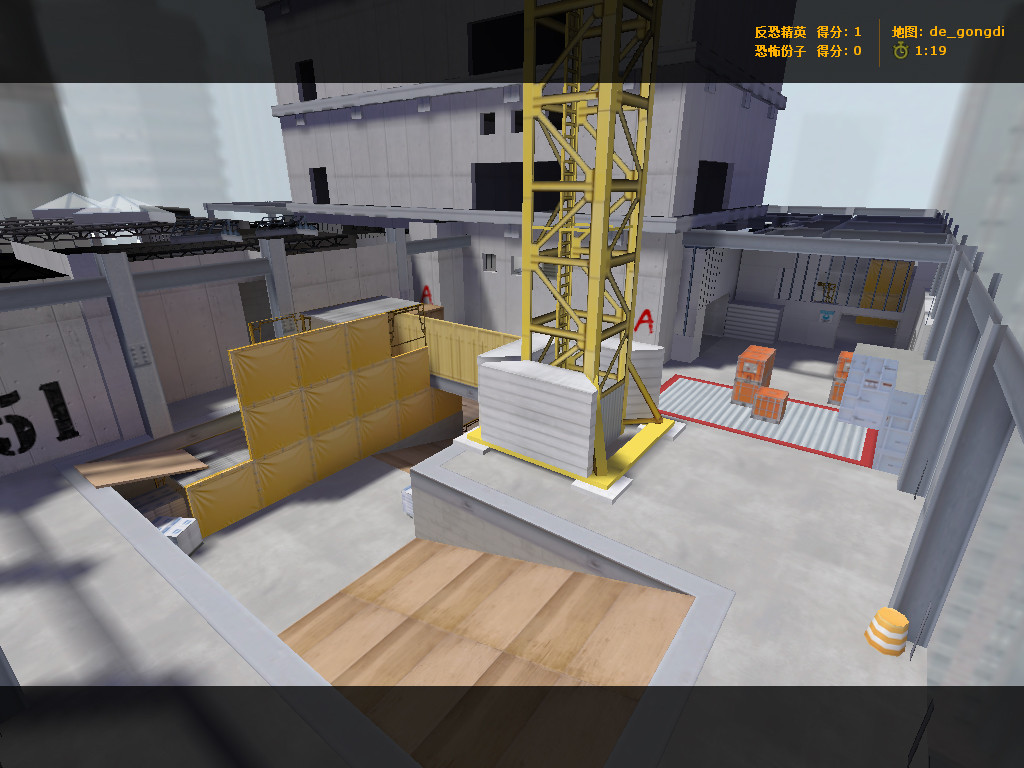 de_gongdi thumb 4