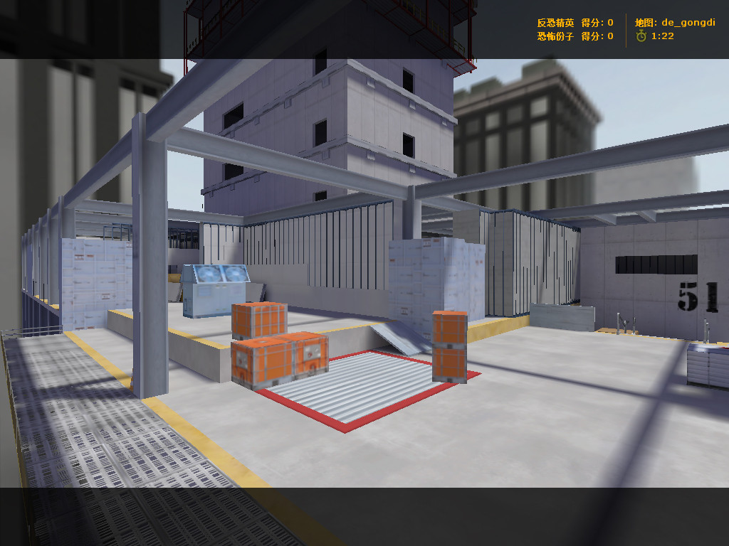 de_gongdi thumb 2