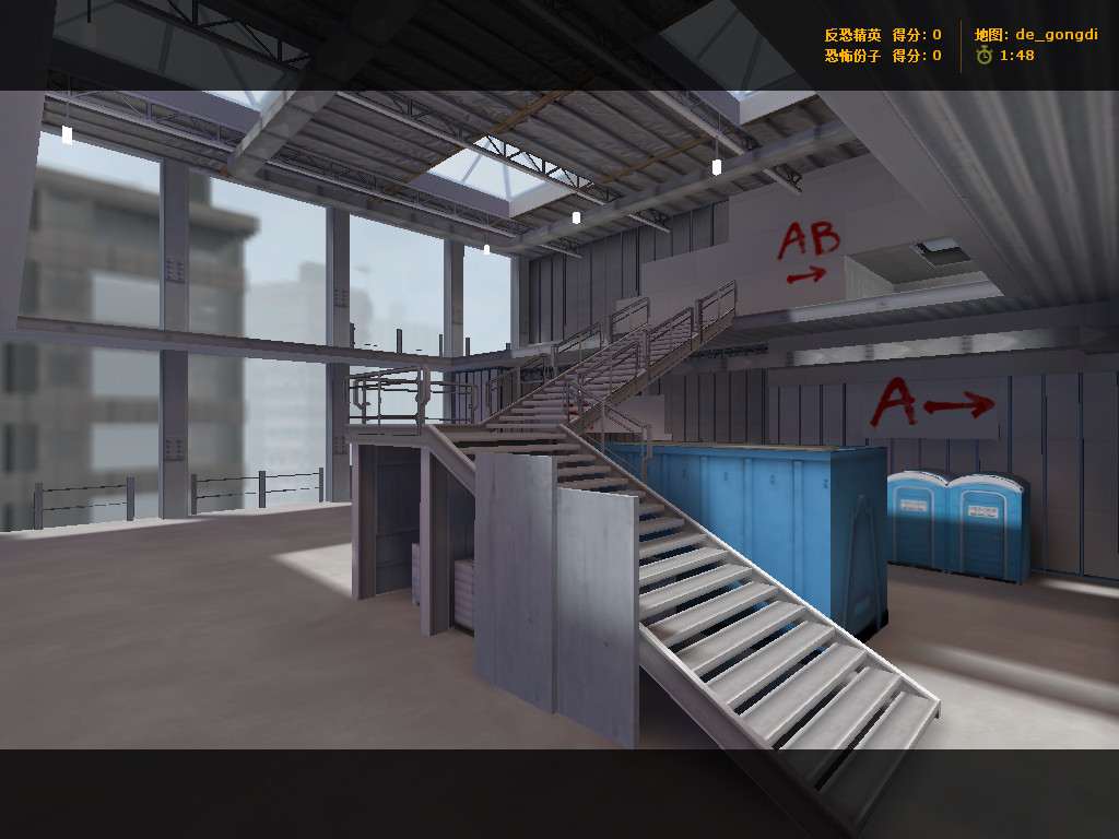 de_gongdi thumb 3