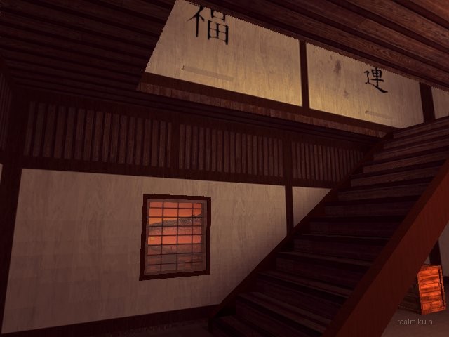 dm_langshian thumb 80