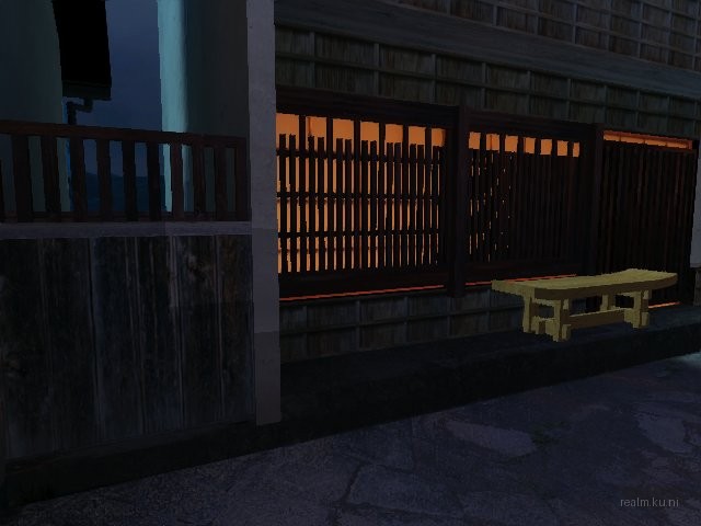 dm_katsura_night_r1 thumb 68