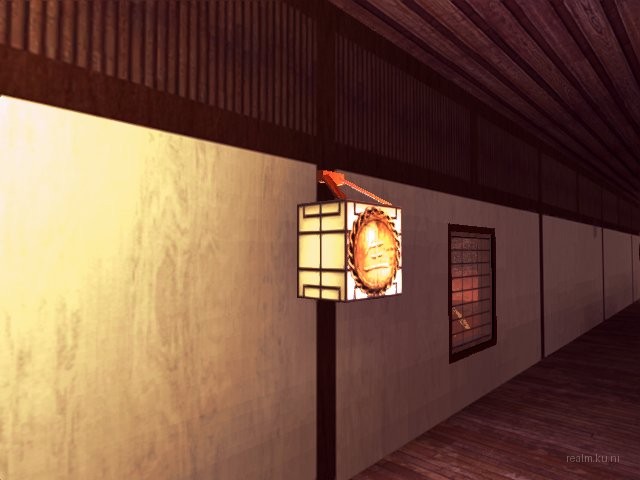 dm_langshian thumb 51