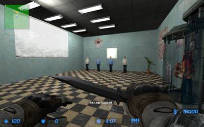 Laboratory 912 (9e2) 2 thumb 5