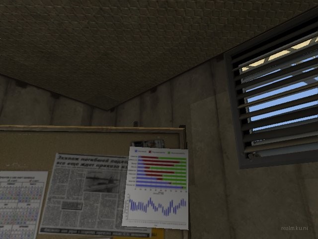 dm_ry_cradle thumb 15