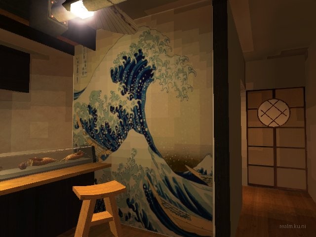 dm_katsura_night_r1 thumb 94
