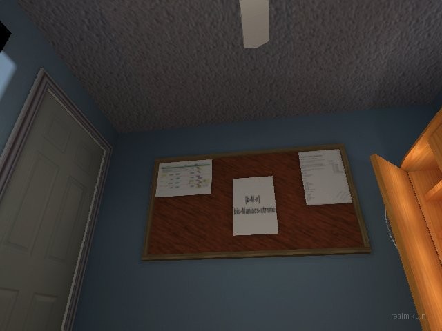 sm_pc_room_v2 thumb 2