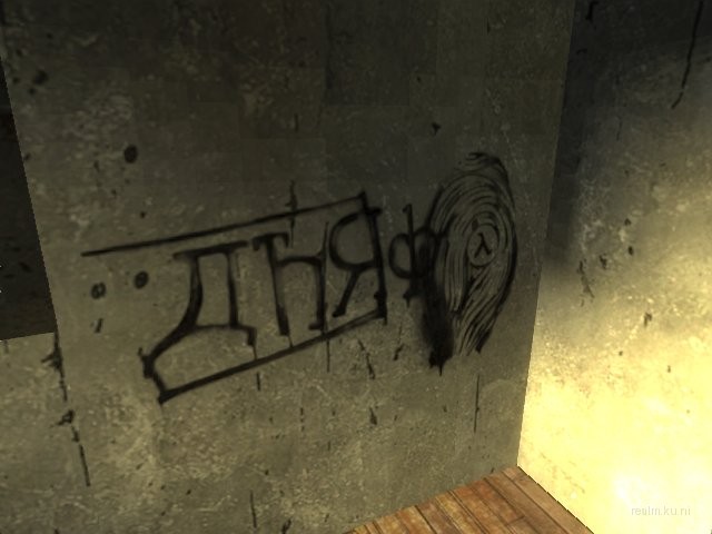 dm_rockfallprison thumb 16