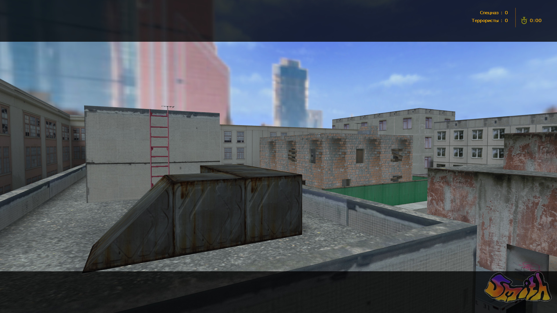 cs_crackhouse_RF thumb 2